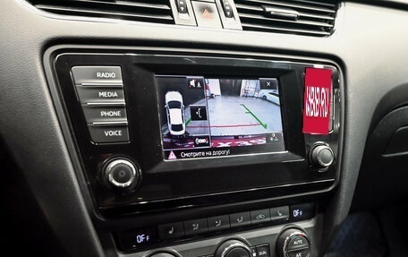 Skoda Octavia, 2014 год, 1 330 000 рублей, 14 фотография