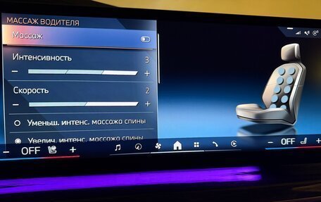 BMW 7 серия, 2024 год, 12 900 000 рублей, 22 фотография