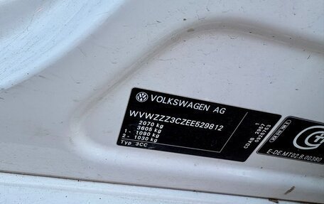 Volkswagen Passat CC I рестайлинг, 2014 год, 1 399 000 рублей, 35 фотография