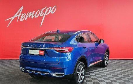 Haval F7x I, 2020 год, 1 599 000 рублей, 5 фотография
