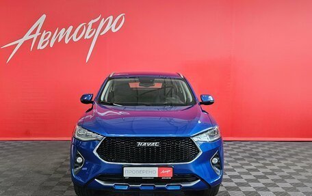 Haval F7x I, 2020 год, 1 599 000 рублей, 8 фотография