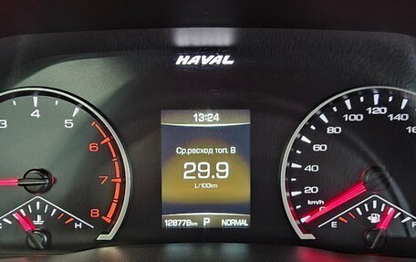Haval F7x I, 2020 год, 1 599 000 рублей, 10 фотография
