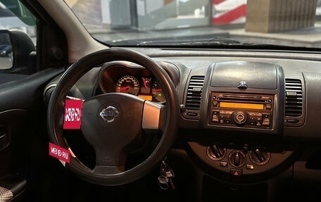 Nissan Note II рестайлинг, 2008 год, 429 000 рублей, 12 фотография