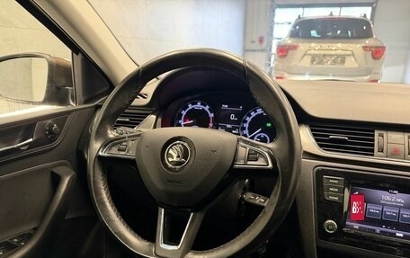 Skoda Rapid I, 2018 год, 1 529 000 рублей, 14 фотография