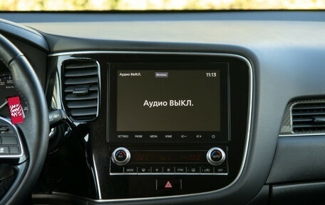 Mitsubishi Outlander III рестайлинг 3, 2020 год, 2 678 000 рублей, 14 фотография