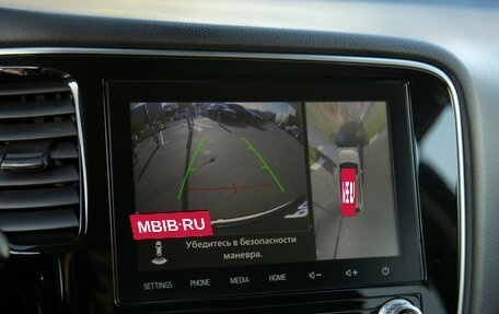Mitsubishi Outlander III рестайлинг 3, 2020 год, 2 678 000 рублей, 10 фотография