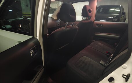 Nissan X-Trail, 2014 год, 1 750 000 рублей, 8 фотография