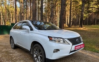 Lexus RX III, 2012 год, 2 900 000 рублей, 1 фотография