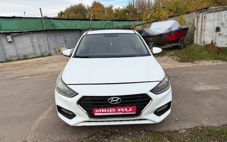 Hyundai Solaris II рестайлинг, 2018 год, 549 000 рублей, 1 фотография