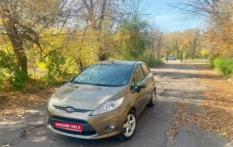 Ford Fiesta, 2011 год, 785 000 рублей, 1 фотография