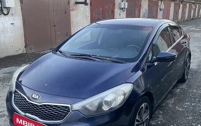 KIA Cerato III, 2015 год, 800 000 рублей, 1 фотография