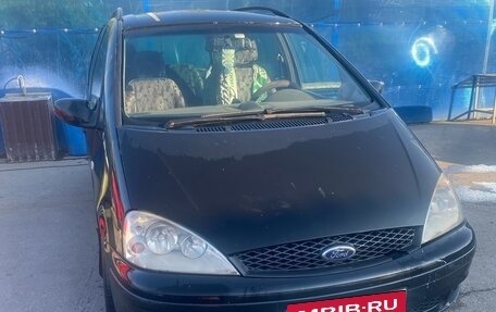 Ford Galaxy II, 2001 год, 400 000 рублей, 1 фотография