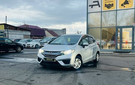 Honda Fit III, 2014 год, 779 000 рублей, 1 фотография