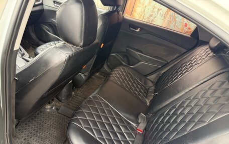 Hyundai Solaris II рестайлинг, 2018 год, 549 000 рублей, 9 фотография
