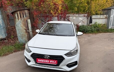 Hyundai Solaris II рестайлинг, 2018 год, 549 000 рублей, 7 фотография