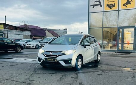 Honda Fit III, 2014 год, 779 000 рублей, 2 фотография