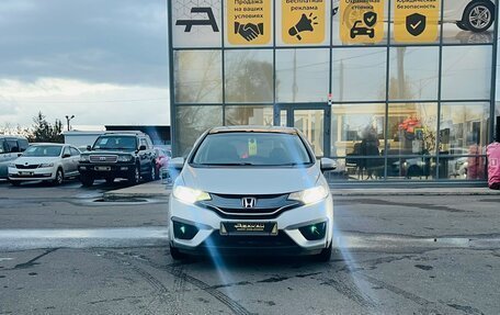 Honda Fit III, 2014 год, 779 000 рублей, 3 фотография