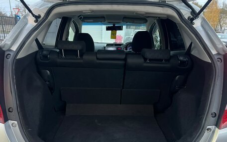 Honda Fit III, 2014 год, 779 000 рублей, 12 фотография