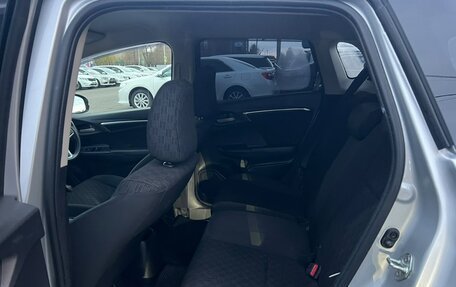 Honda Fit III, 2014 год, 779 000 рублей, 11 фотография