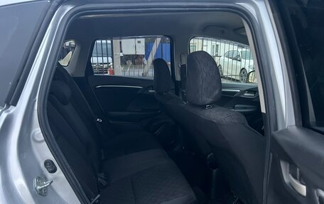 Honda Fit III, 2014 год, 779 000 рублей, 13 фотография