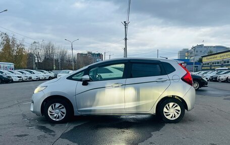 Honda Fit III, 2014 год, 779 000 рублей, 9 фотография
