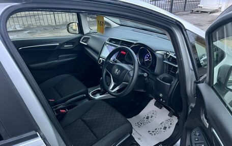 Honda Fit III, 2014 год, 779 000 рублей, 14 фотография