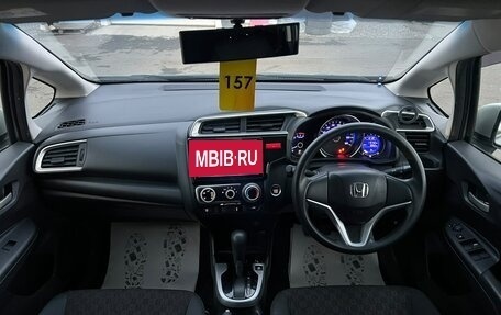 Honda Fit III, 2014 год, 779 000 рублей, 15 фотография