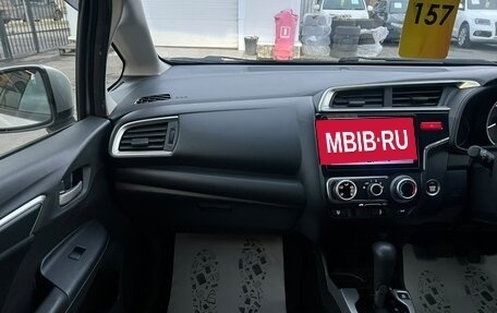 Honda Fit III, 2014 год, 779 000 рублей, 18 фотография