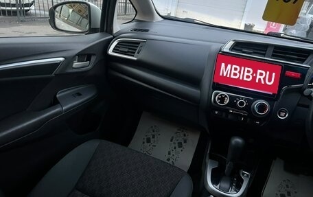 Honda Fit III, 2014 год, 779 000 рублей, 16 фотография