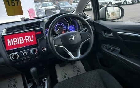Honda Fit III, 2014 год, 779 000 рублей, 17 фотография