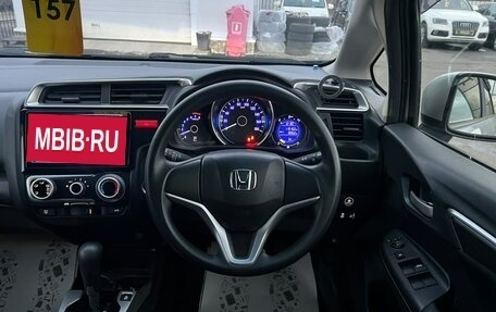 Honda Fit III, 2014 год, 779 000 рублей, 19 фотография