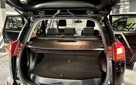 Toyota RAV4, 2014 год, 1 690 000 рублей, 5 фотография