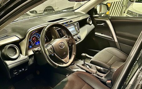 Toyota RAV4, 2014 год, 1 690 000 рублей, 9 фотография