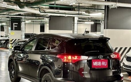 Toyota RAV4, 2014 год, 1 690 000 рублей, 8 фотография