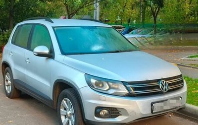 Volkswagen Tiguan I, 2013 год, 1 600 000 рублей, 1 фотография