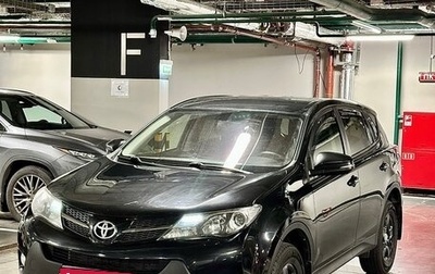 Toyota RAV4, 2014 год, 1 690 000 рублей, 1 фотография