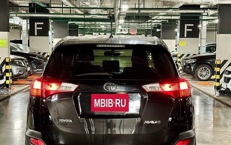 Toyota RAV4, 2014 год, 1 690 000 рублей, 6 фотография