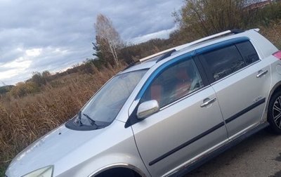Geely MK Cross I, 2012 год, 250 000 рублей, 1 фотография