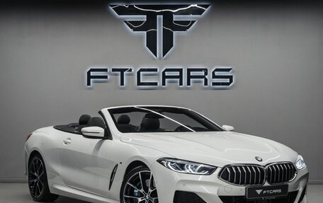 BMW 8 серия, 2019 год, 6 994 000 рублей, 1 фотография