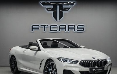 BMW 8 серия, 2019 год, 6 994 000 рублей, 1 фотография