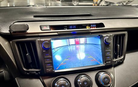 Toyota RAV4, 2014 год, 1 690 000 рублей, 17 фотография