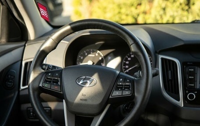 Hyundai Creta I рестайлинг, 2020 год, 2 078 000 рублей, 1 фотография