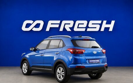 Hyundai Creta I рестайлинг, 2018 год, 1 741 444 рублей, 2 фотография