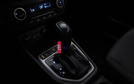 Hyundai Creta I рестайлинг, 2018 год, 1 741 444 рублей, 16 фотография