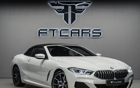 BMW 8 серия, 2019 год, 6 994 000 рублей, 10 фотография