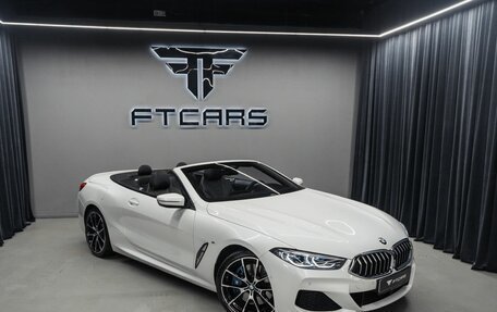 BMW 8 серия, 2019 год, 6 994 000 рублей, 9 фотография