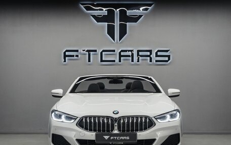 BMW 8 серия, 2019 год, 6 994 000 рублей, 11 фотография