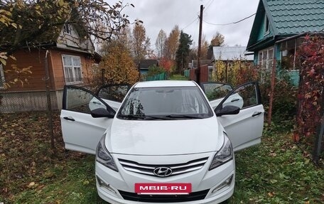 Hyundai Solaris II рестайлинг, 2015 год, 1 150 000 рублей, 7 фотография