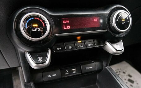 KIA Rio IV, 2020 год, 1 499 000 рублей, 18 фотография