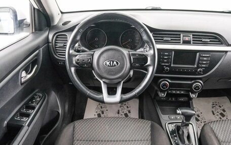 KIA Rio IV, 2020 год, 1 499 000 рублей, 15 фотография